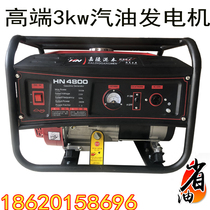 High end gasoline generator 220V household small silent single phase 3KW3000w tile mini mini generator