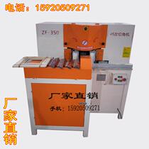 All-aluminum furniture home corner protection integrated cabinet door clothing wine cabinet shoe cabinet aluminum aluminum alloy double-head cutting machine