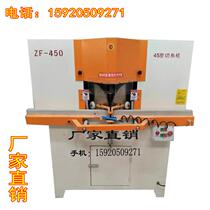 Factory direct 18 inch 450 double head 45 degree aluminum machine frame broken bridge aluminum double head pneumatic cutting machine angle cutting machine