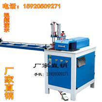 High precision translation 18 inch 455 sliding door sliding door 45 degree door and window aluminum alloy cutting machine Angle cutting machine