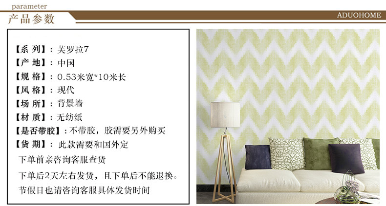 LV-04370-FRORA PARAMETRESS.JPG
