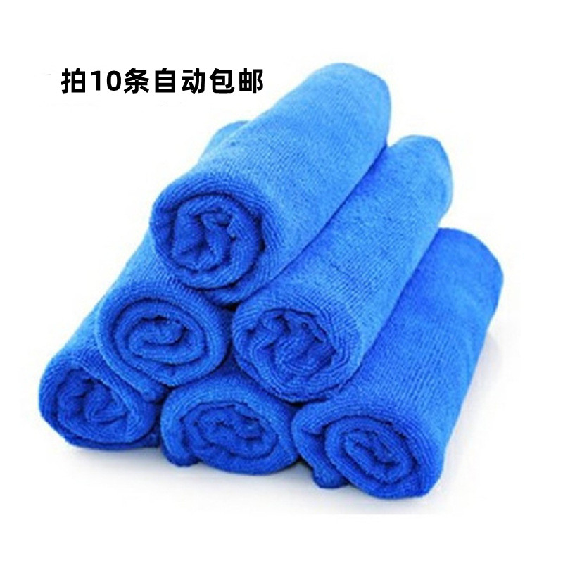 Car wash without deduplication ultra-soft fiber without wounding car paint strong absorption of water grinding towels wipe towels