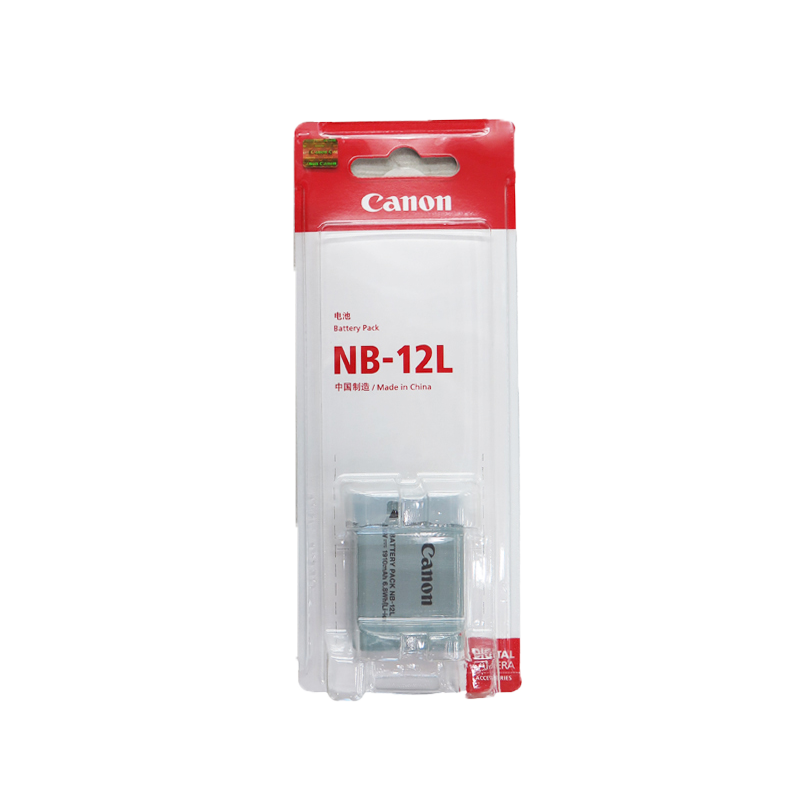 Canon camera G1X MARK II lithium battery NB-12L (licensed independent original packaging) NB12L