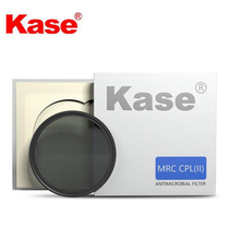 Kase color card CPL polarizer second generation Schott glass weakening strong reflective polarizer MRC CPL II generation