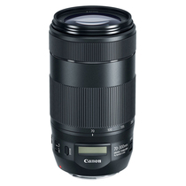 Canon SLR lens EF 70-300mm f 4-5 6 IS II USM Telephoto 70-300 Image stabilization second generation