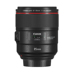 Ống kính tiêu cự cố định Canon COSCO ống kính chân dung EF 85mm f 1.4L IS USM SLR 85 f1.4 Máy ảnh SLR