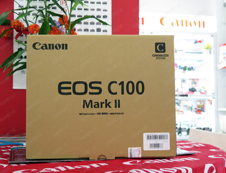 hệ thống phim máy ảnh Canon Canon EOS C100 Mark II máy ảnh chuyên nghiệp C100 II - Máy quay video kỹ thuật số máy quay siêu nhỏ