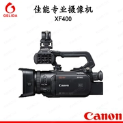 Máy ảnh HD kỹ thuật số chuyên nghiệp Canon XF400 xf 400 chống rung năm trục