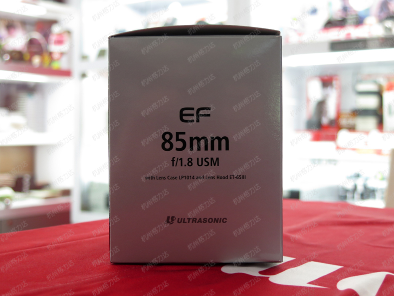 [Được ủy quyền] Ống kính Canon DSLR EF 85mm f / 1.8 USM đặt 85 f1.8 chính hãng 85 / 1.8