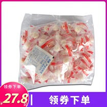 Hainan specialty Nanguo loose sugar New Years candy series Happy Coconut Ball original taste 1 jin sold