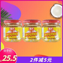 Hainan Chunguang Yellow Lantern Chili Sauce 100G × 5 bottles of spicy type