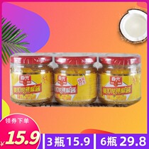 Spring yellow lantern chili sauce 2 bottles of spicy 1 bottle of spicy 300g