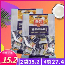 Spring light special coconut sugar 120g X2 bag Hainan specialty snack candy