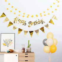 Birthday party cake decoration colorful flag background dress set set set set paper fan baby one year old flower balloon