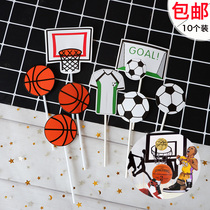 Sports Creative Football Basketball Baseball Cake Decoration Plug-in Baking Sweet arrangement Jam Jam plug-in