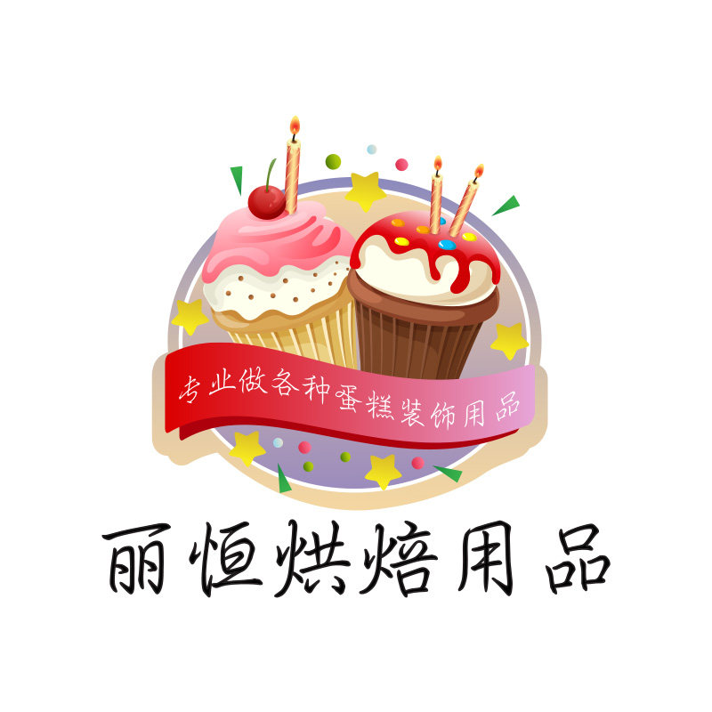 丽恒旗舰店