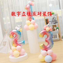 One year old baby theme childrens birthday decoration scene arrangement Party digital column background wall gradient balloon