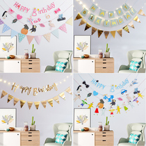 Babys birthday party Birthday Party Decorative Items Scene Arrangement Laflower Pendant letters Colorful Lights Triangle Banner