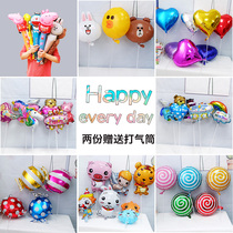 Children Birthday Party Arrangement Atmosphere Aluminum Film Balloon Cartoon Baby Birthday Toy Gift Handheld Pole Balloons