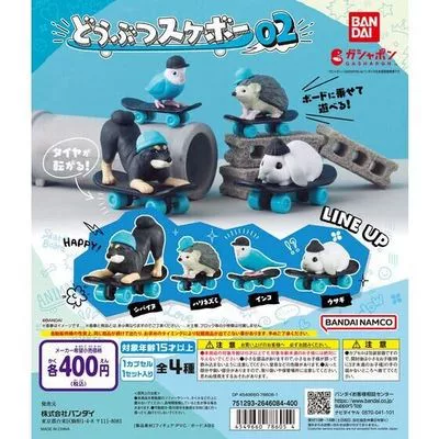 Bandai, японская доска для скейтборда, кролик, (Physicals), питомец, капсульная игрушка