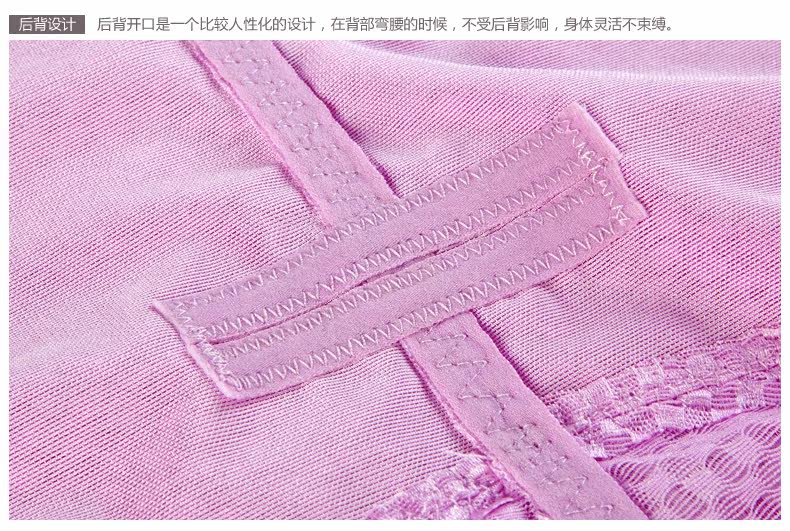 Sous-vêtement minceur 998A en nylon - Ref 692172 Image 26