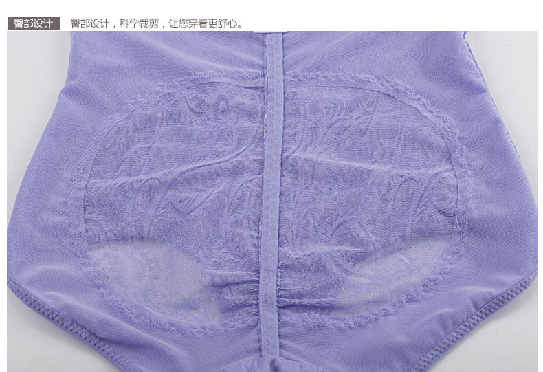 body amincissant 997KS en nylon - Ref 674283 Image 12