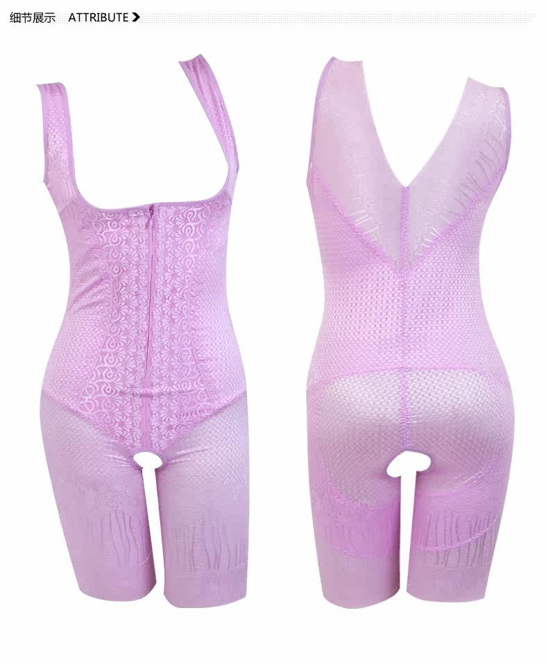 Sous-vêtement minceur 998A en nylon - Ref 692172 Image 23