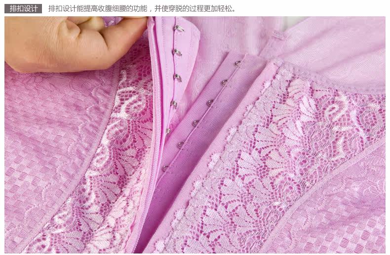 Sous-vêtement minceur 998A en nylon - Ref 692172 Image 27