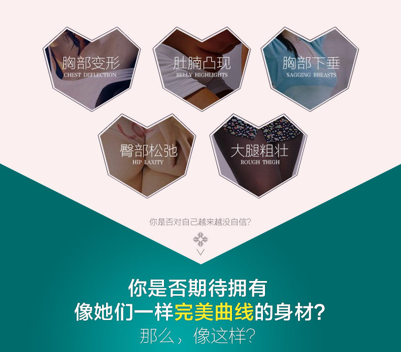 Sous-vêtement minceur 9136A en nylon - Ref 692581 Image 8