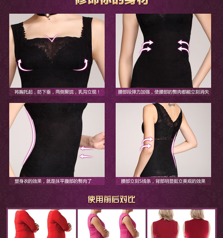 Bà Mu Yi mỏng bụng vest nữ đứng corset chặt quần áo mỏng Body hình sau sinh đồ lót quần lót nữ đẹp