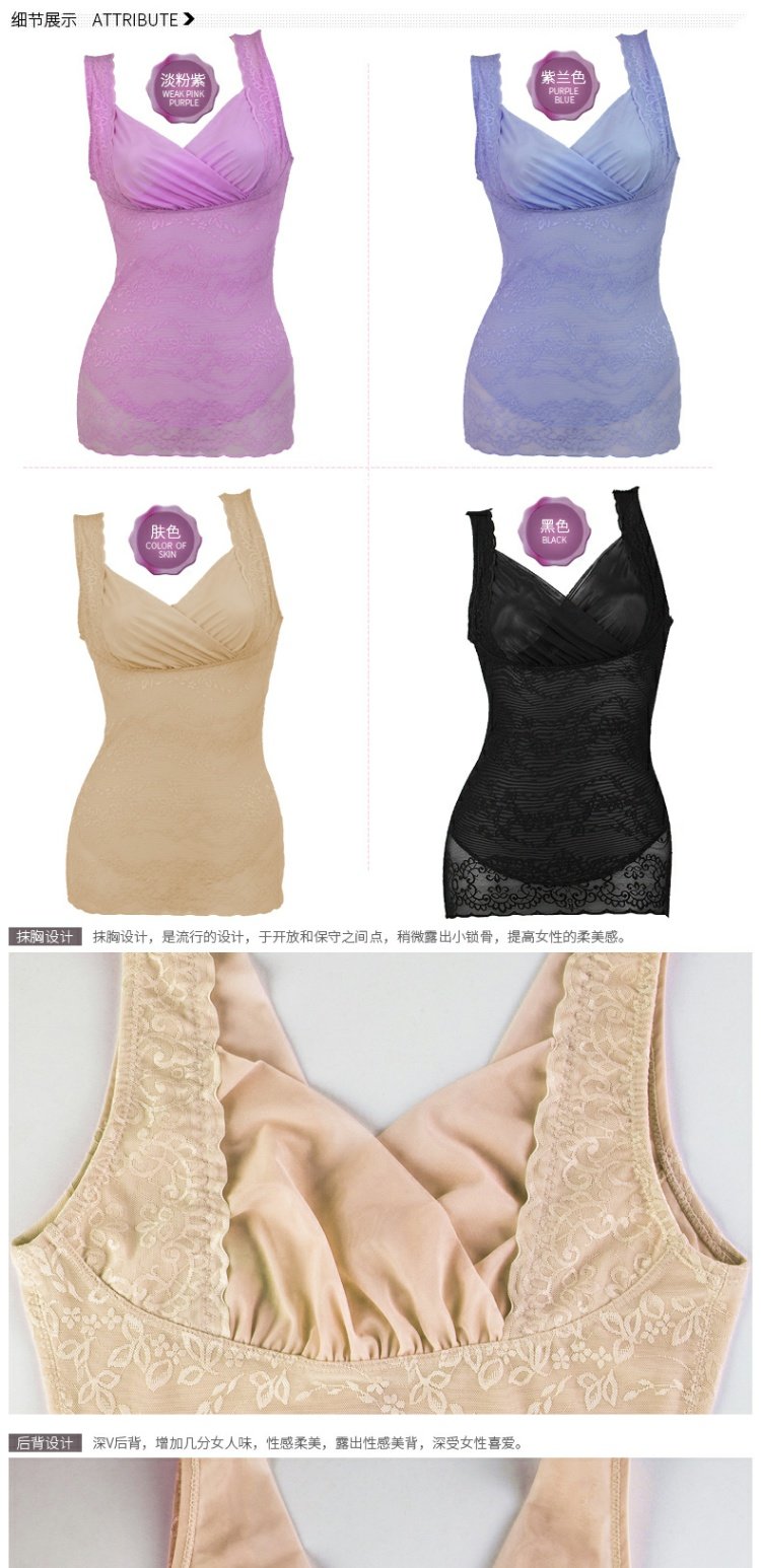 Mu Yi lady mỏng bụng vest corset áo corsets cơ thể làm đẹp cơ thể quần áo bó sát sau khi mặc đồ lót định hình áo siết eo nâng ngực