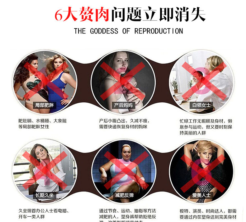 Corset 9808F-1 en nylon - Ref 681490 Image 34