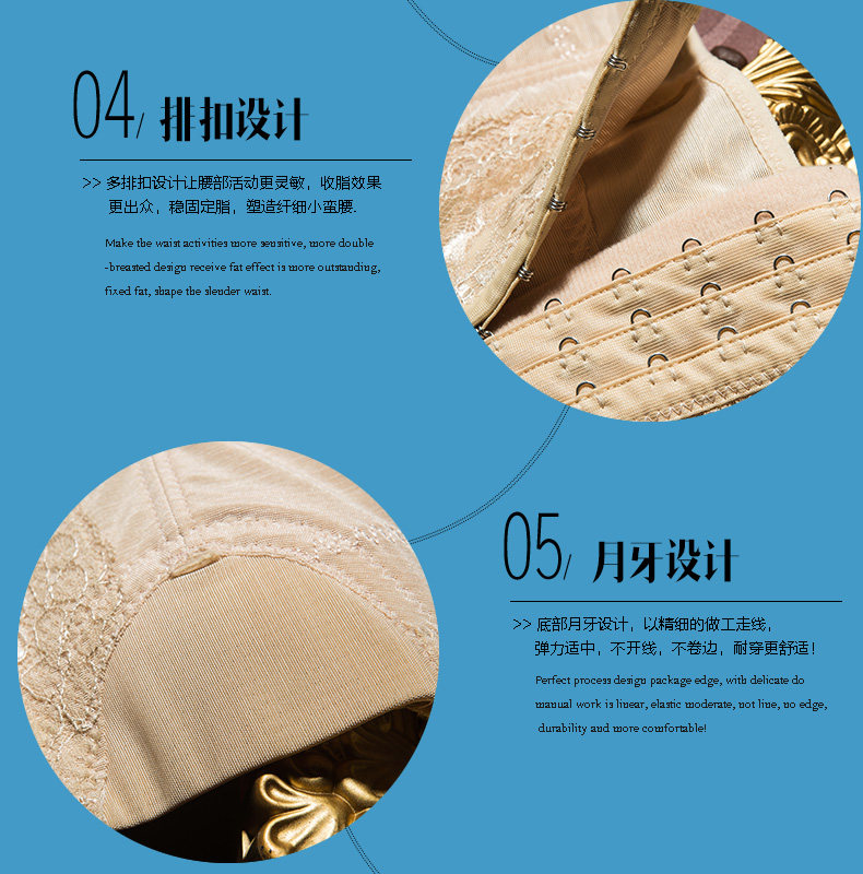 Corset 9808F-1 en nylon - Ref 681490 Image 41