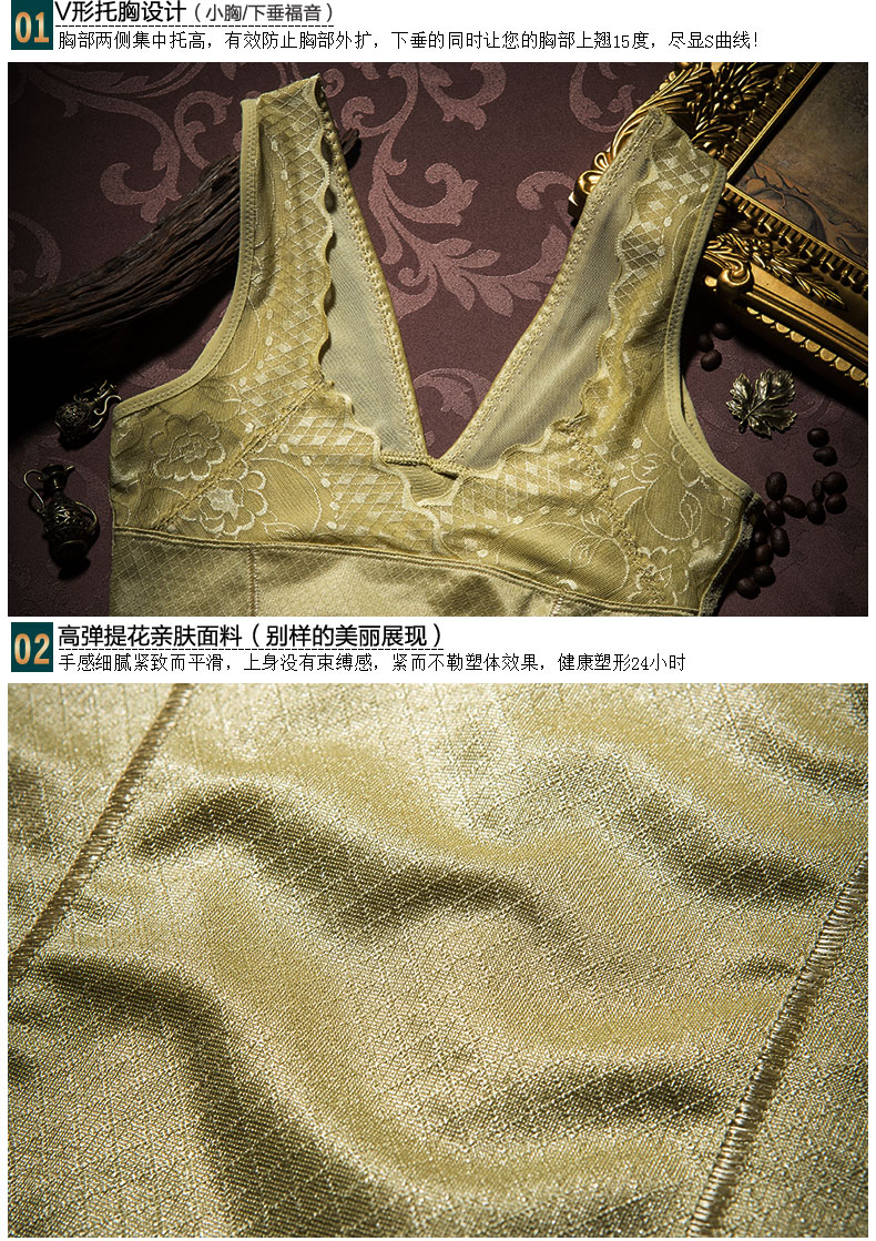 Body 9121YT - Ref 667605 Image 39