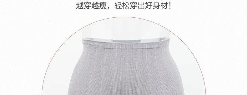 body amincissant luxueux en nylon - Ref 684454 Image 14