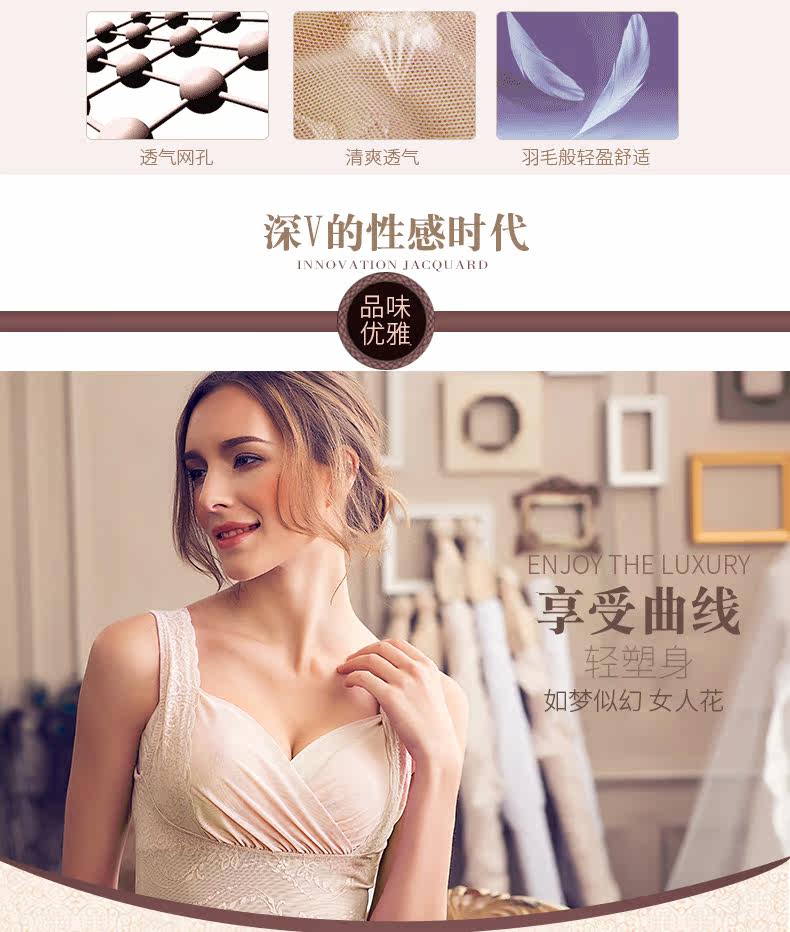 Body 994Y, sexy - Ref 667607 Image 32