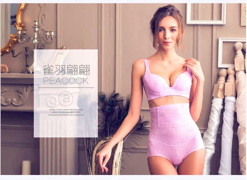 body amincissant 997KGS en nylon - Ref 673843 Image 15