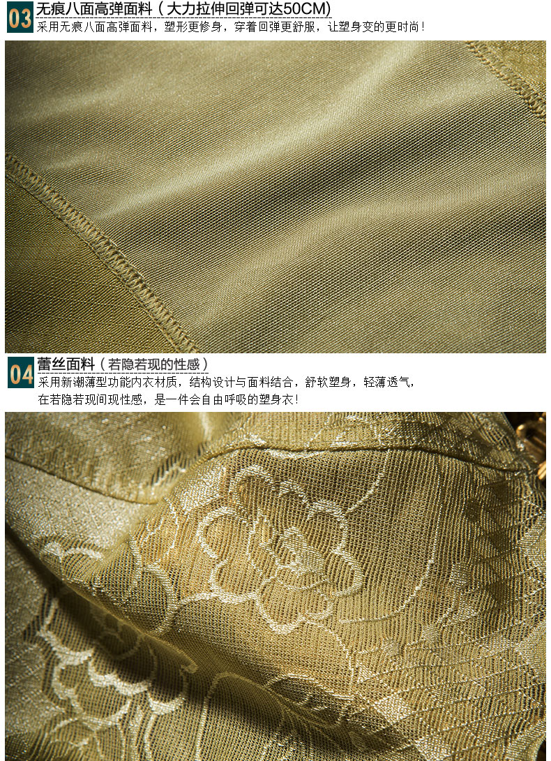 Body 9121YT - Ref 667605 Image 40