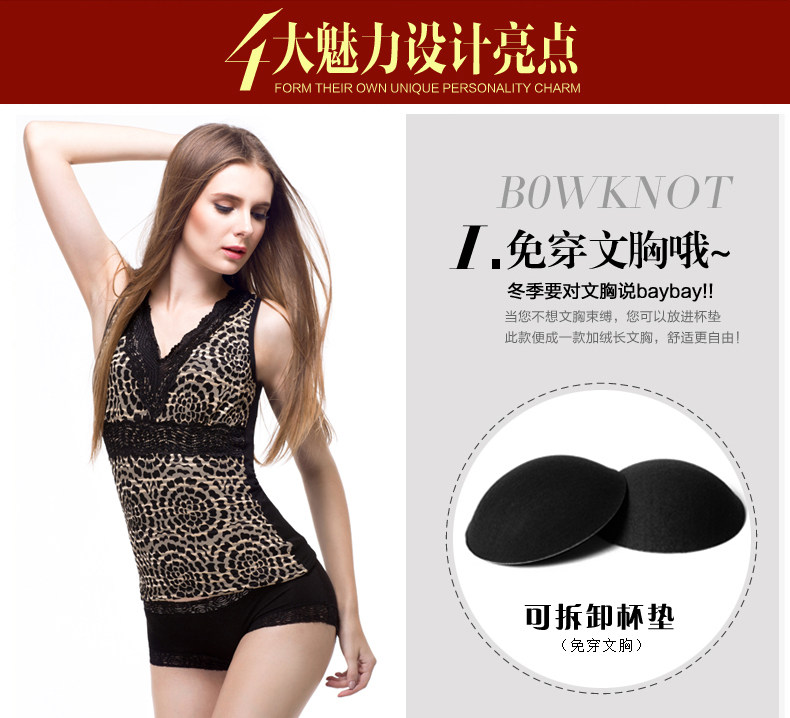 Sous-vêtement chaud jeunesse 7069Y en coton - Ref 725989 Image 27