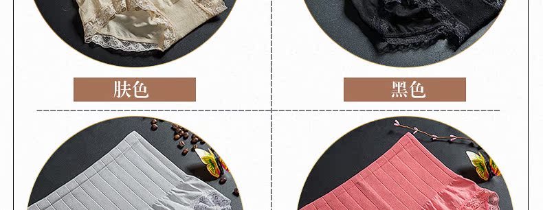 body amincissant luxueux en nylon - Ref 684454 Image 28