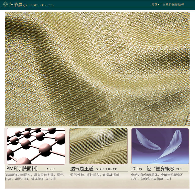 Body 9121YT - Ref 667605 Image 38