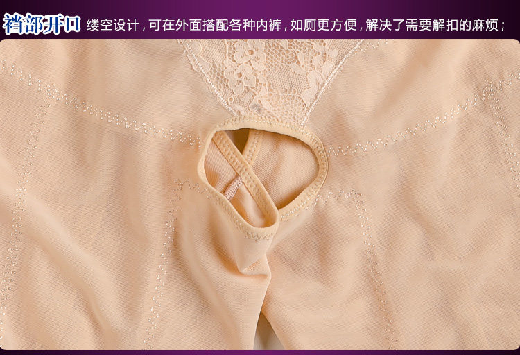 Body sexy en nylon - Ref 652980 Image 34