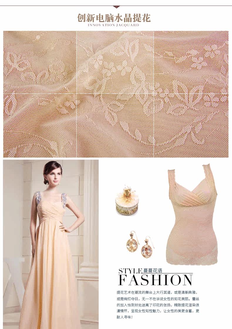 Body 994Y, sexy - Ref 667607 Image 35