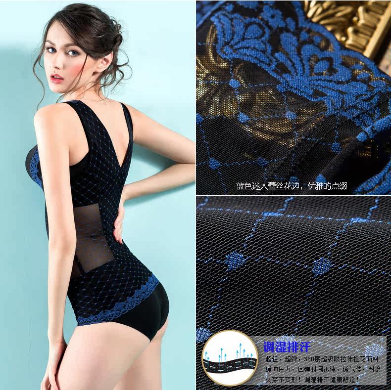 Body 9113YT en nylon - Ref 652599 Image 14