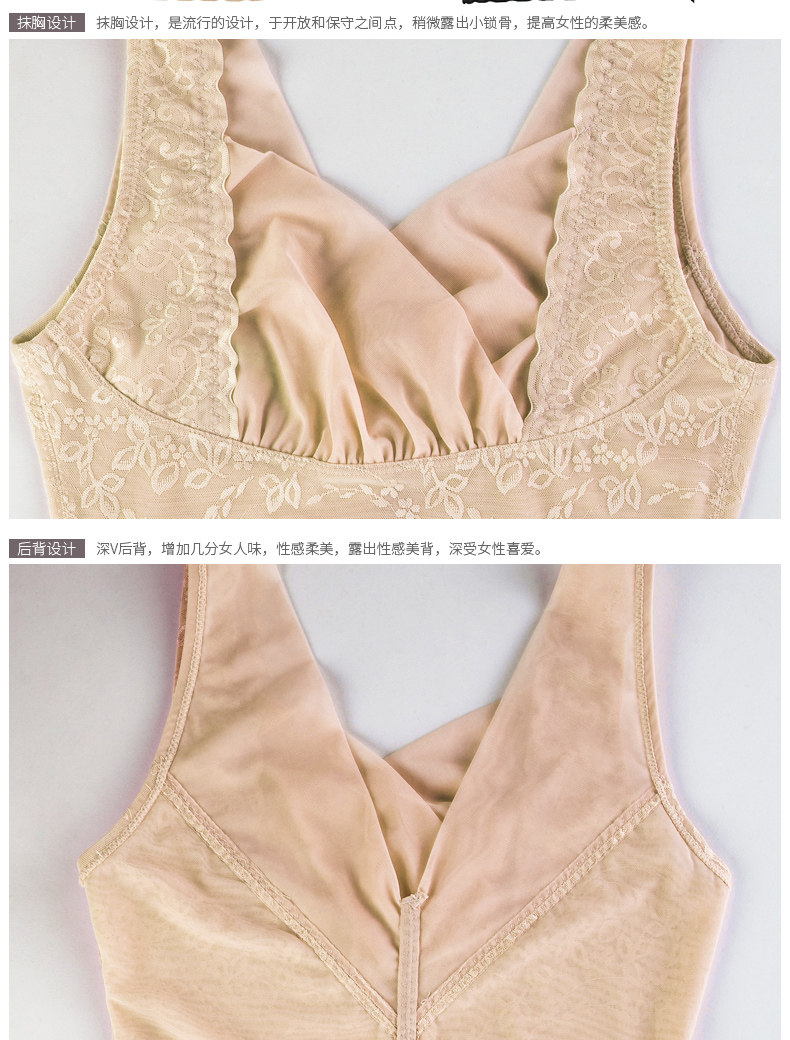 Body 994Y, sexy - Ref 667607 Image 40