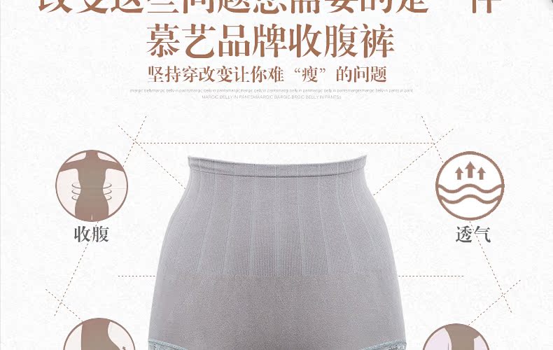 body amincissant luxueux en nylon - Ref 684454 Image 11