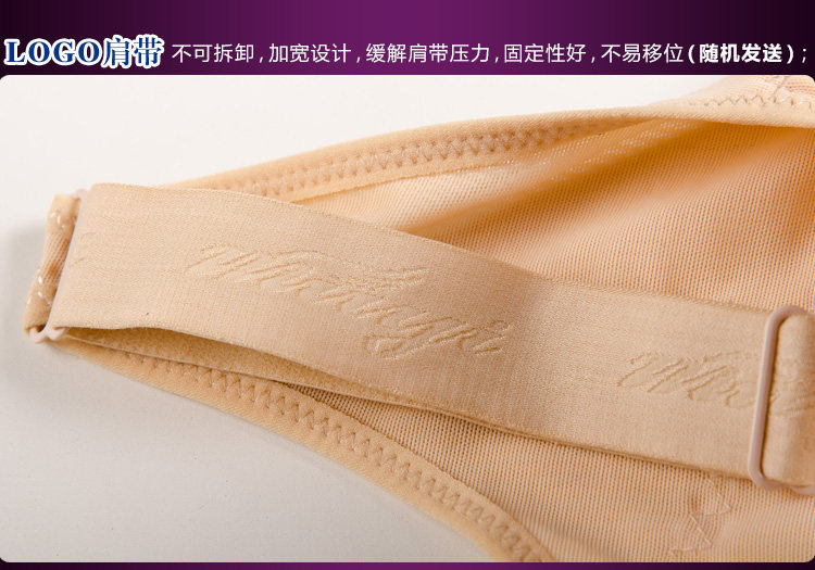 Body sexy en nylon - Ref 652980 Image 32