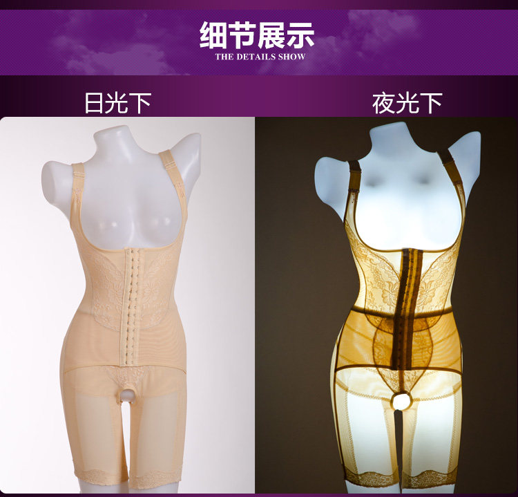 Body sexy en nylon - Ref 652980 Image 29