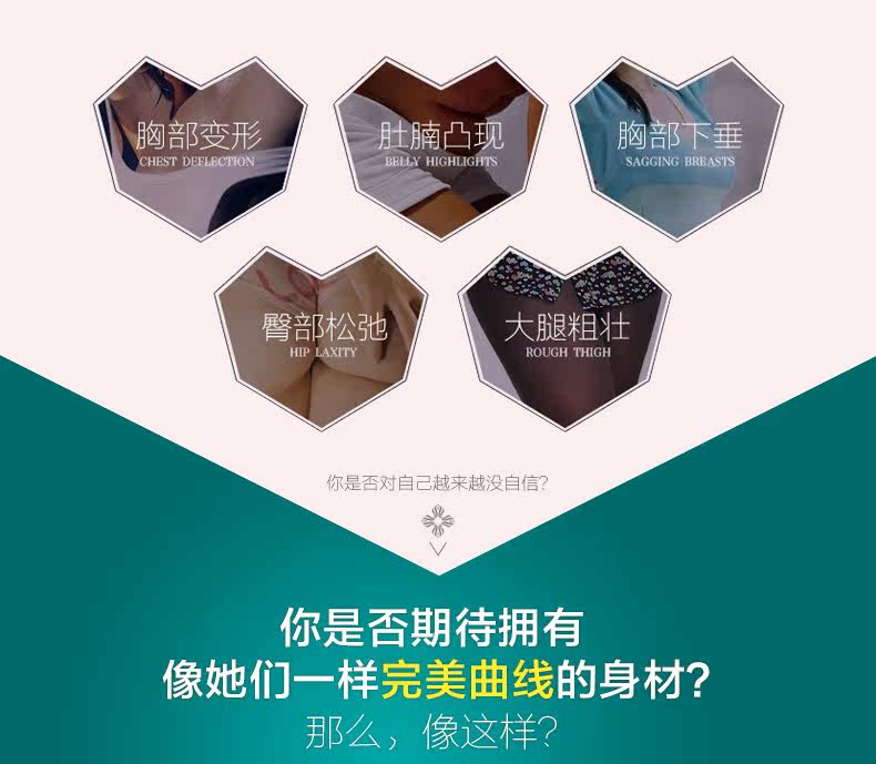 Body 9113YT en nylon - Ref 652599 Image 8