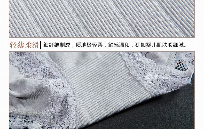 body amincissant luxueux en nylon - Ref 684454 Image 35